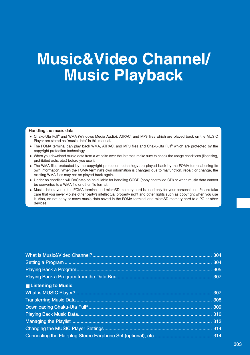 Page 55 of Sony A3624011 Licensed transmitter User Manual 