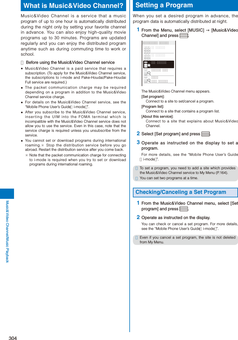 Page 56 of Sony A3624011 Licensed transmitter User Manual 