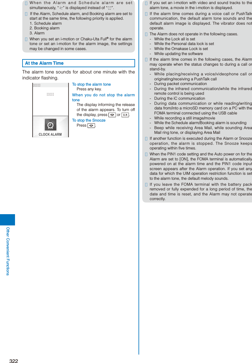 Page 74 of Sony A3624011 Licensed transmitter User Manual 