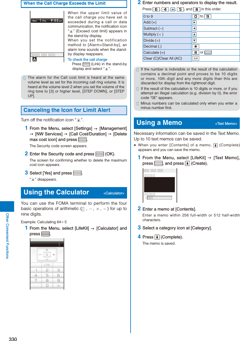 Page 82 of Sony A3624011 Licensed transmitter User Manual 