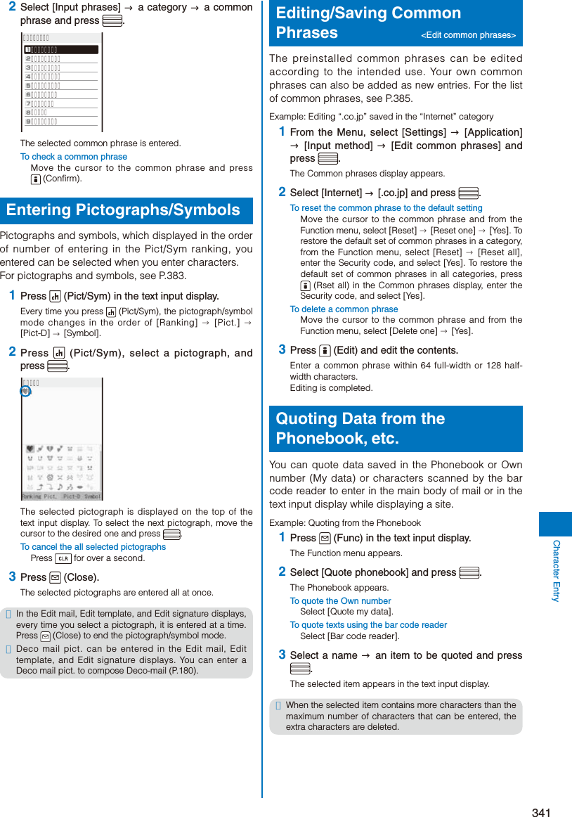 Page 93 of Sony A3624011 Licensed transmitter User Manual 