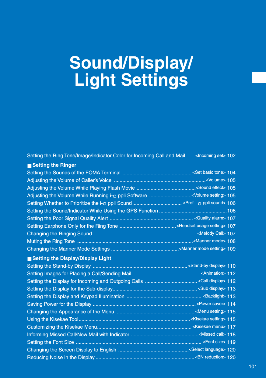Page 103 of Sony A3624011 Licensed transmitter User Manual 