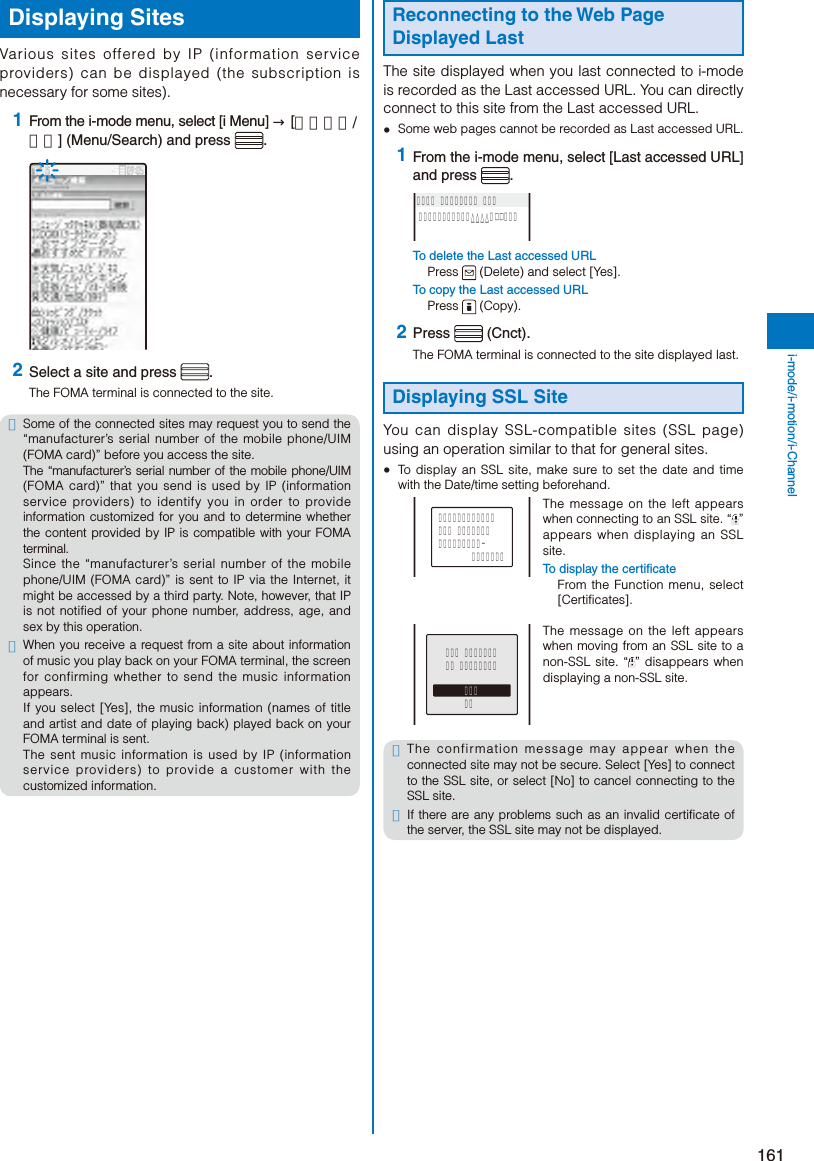 Page 163 of Sony A3624011 Licensed transmitter User Manual 