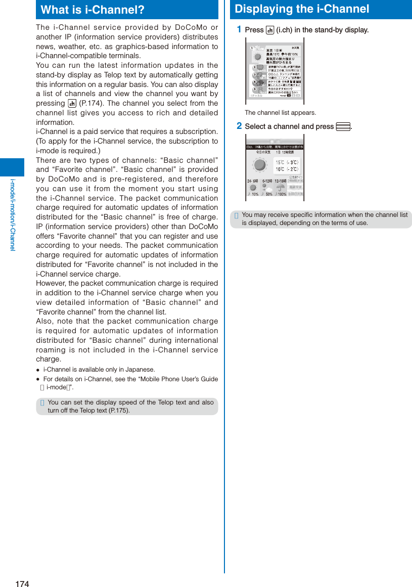 Page 176 of Sony A3624011 Licensed transmitter User Manual 