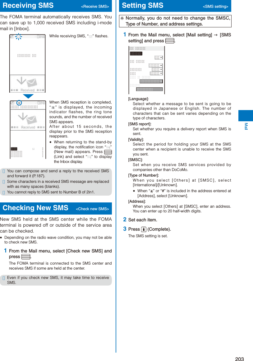 Page 205 of Sony A3624011 Licensed transmitter User Manual 