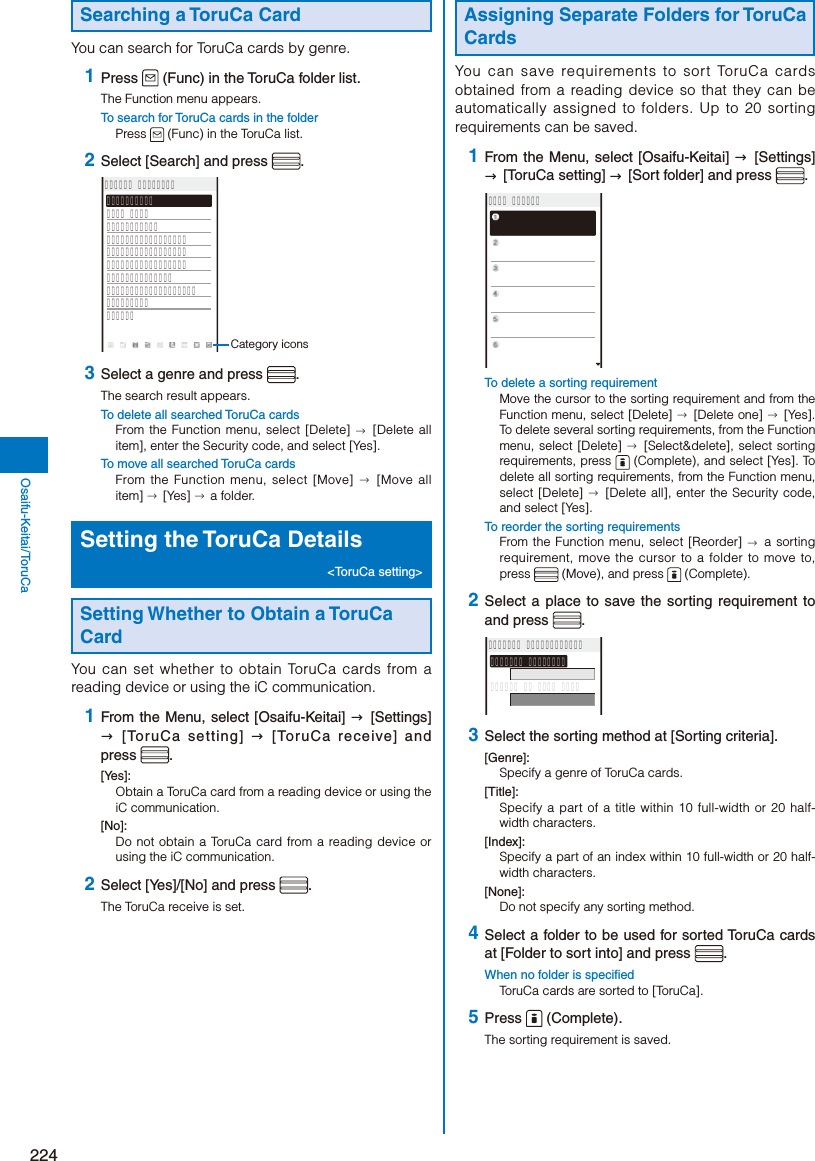 Page 226 of Sony A3624011 Licensed transmitter User Manual 