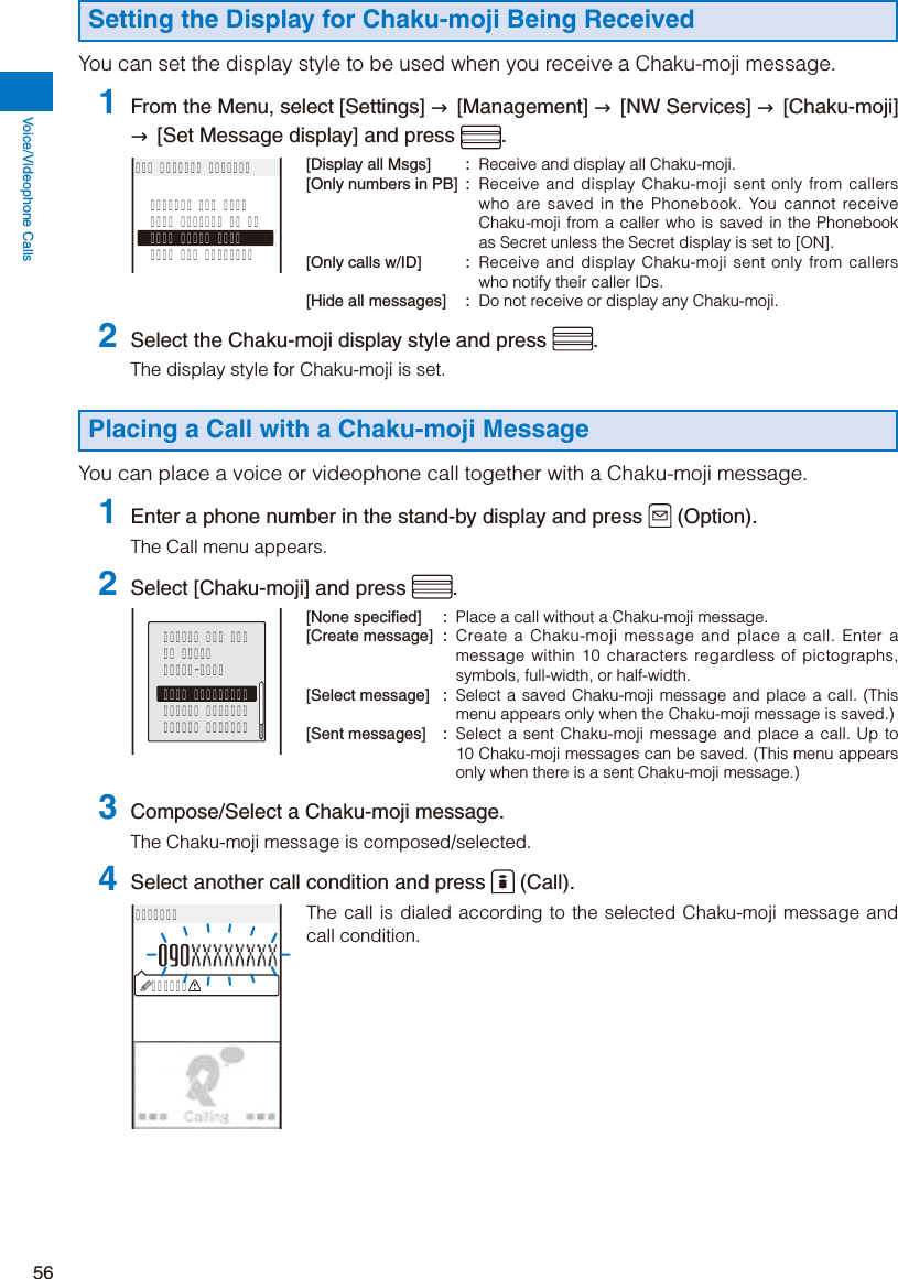 Page 58 of Sony A3624011 Licensed transmitter User Manual 
