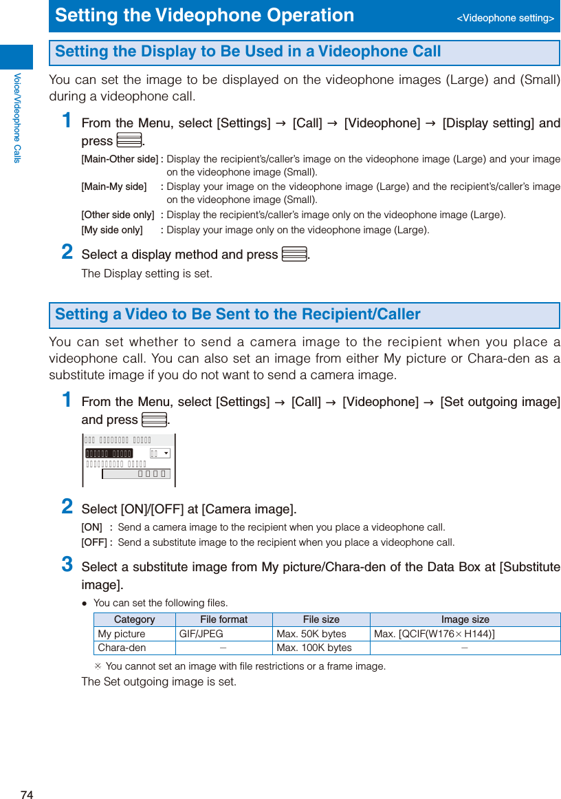 Page 76 of Sony A3624011 Licensed transmitter User Manual 