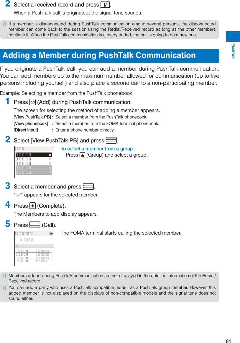 Page 83 of Sony A3624011 Licensed transmitter User Manual 
