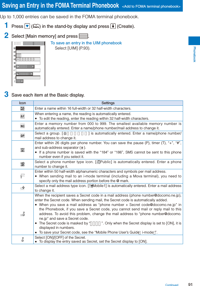 Page 93 of Sony A3624011 Licensed transmitter User Manual 