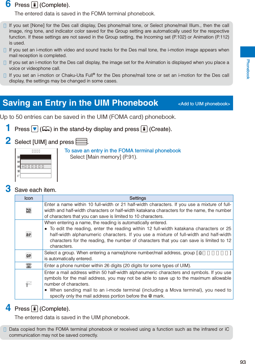 Page 95 of Sony A3624011 Licensed transmitter User Manual 