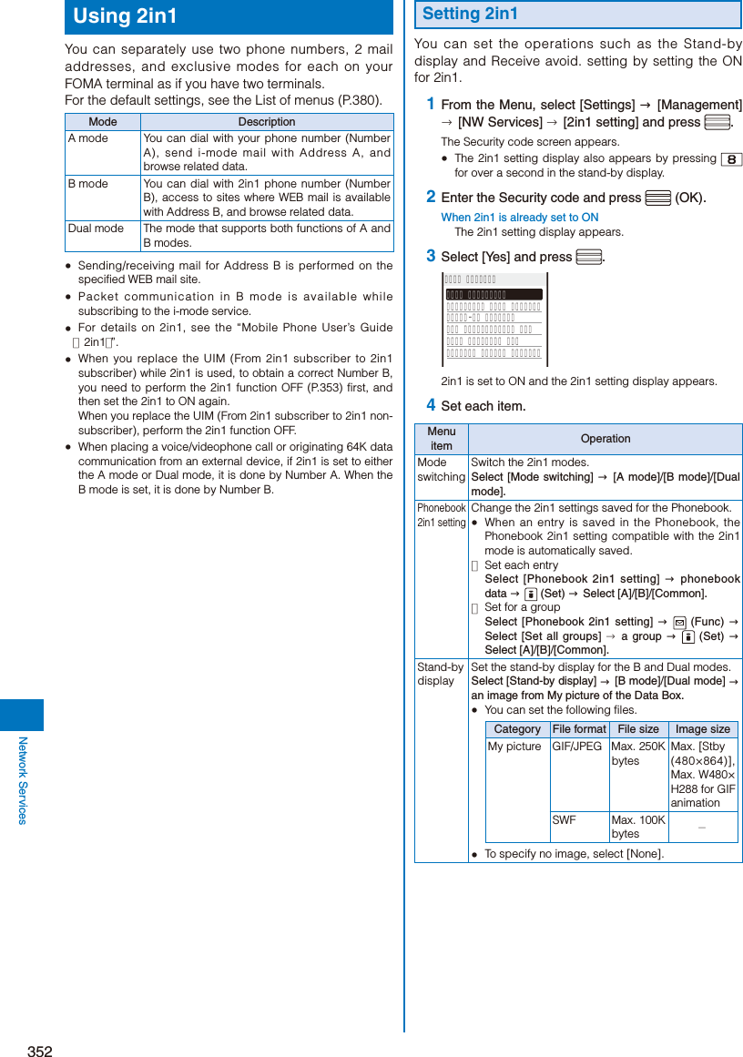 Page 104 of Sony A3624011 Licensed transmitter User Manual 