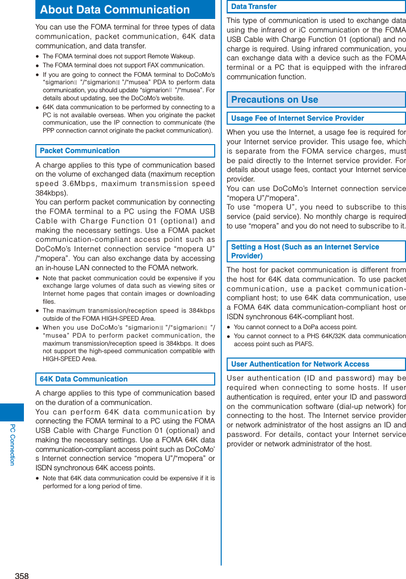 Page 110 of Sony A3624011 Licensed transmitter User Manual 