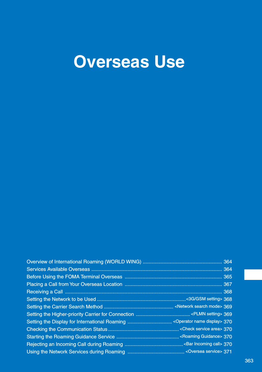 Page 115 of Sony A3624011 Licensed transmitter User Manual 