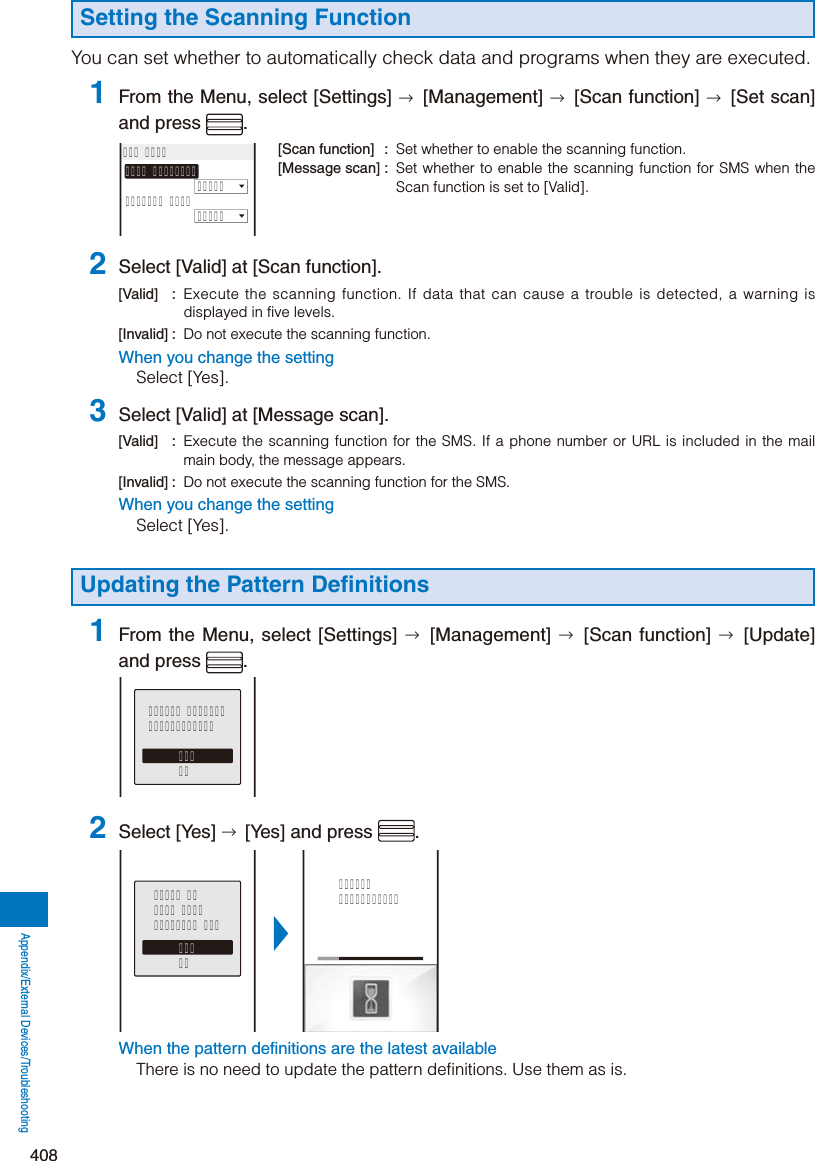 Page 160 of Sony A3624011 Licensed transmitter User Manual 