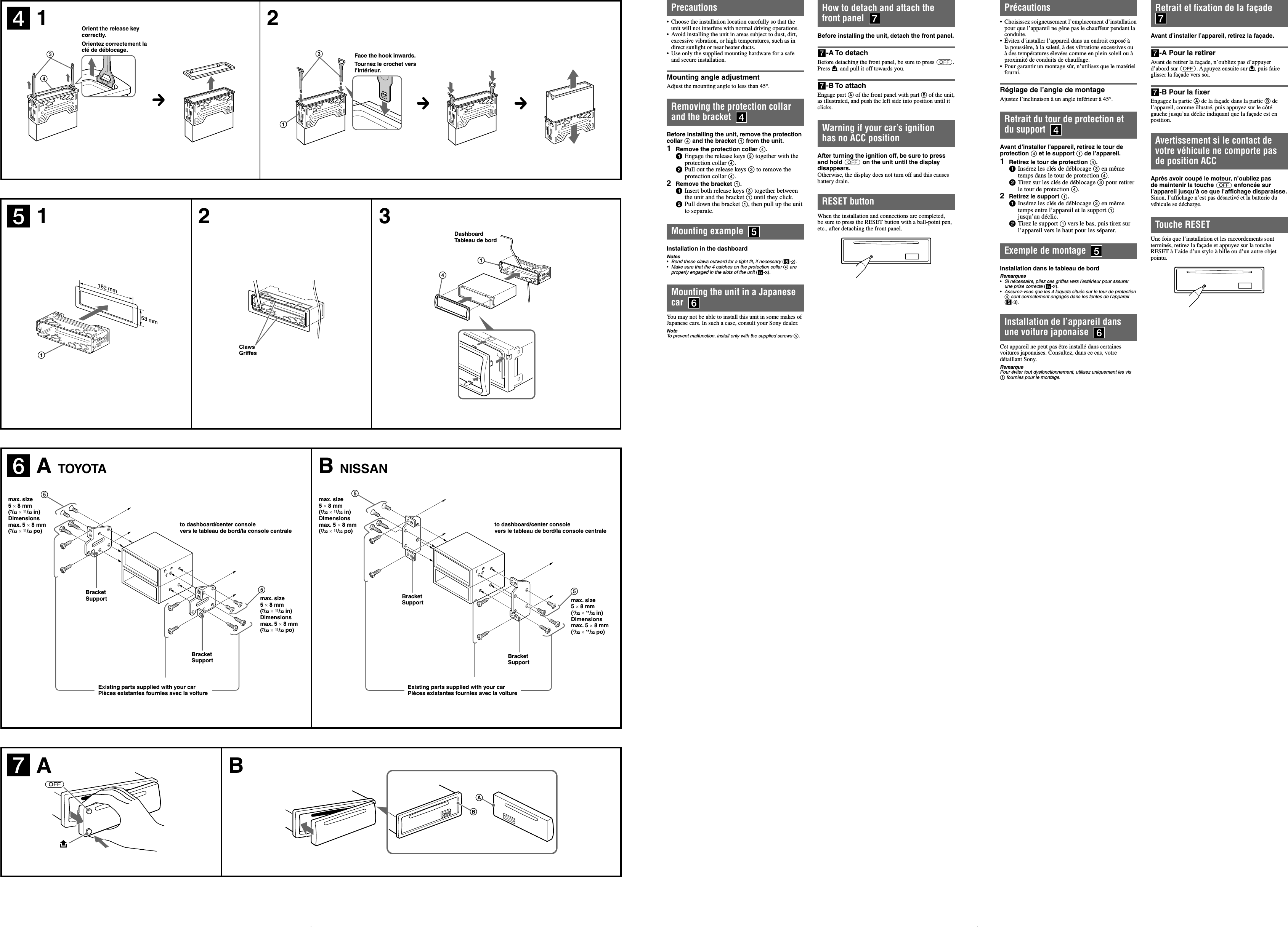 Sony Cdx Gt200 Wiring Diagram - Complete Wiring Schemas