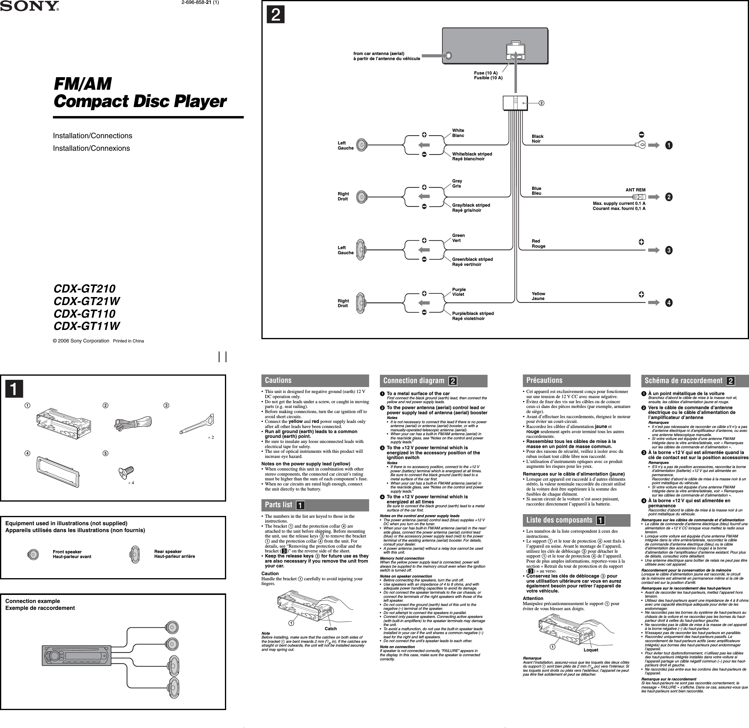 Page 1 of 2 - Sony CDX-GT210 CDX-GT210/CDX-GT21W/CDX-GT110/CDX-GT11W User Manual Installation Guide CDXGT210