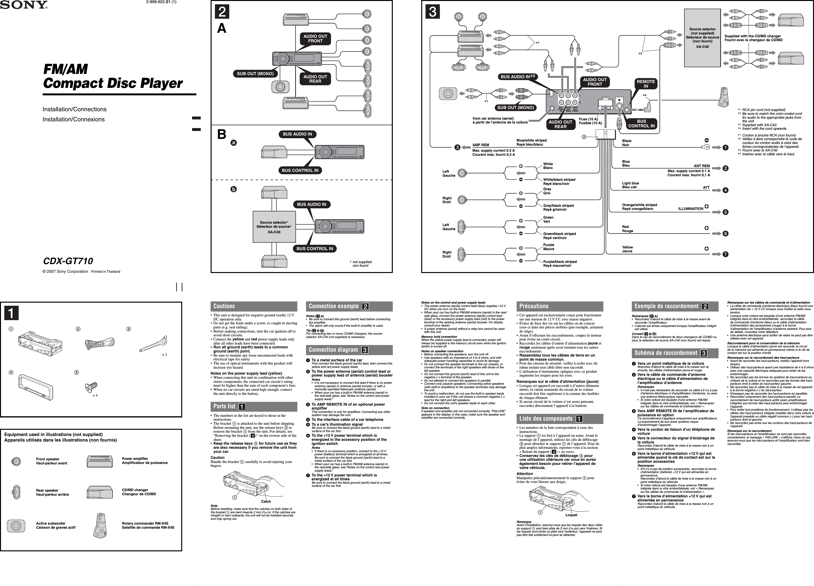 Page 1 of 2 - Sony CDX-GT710 User Manual Installation CDXGT710 Install