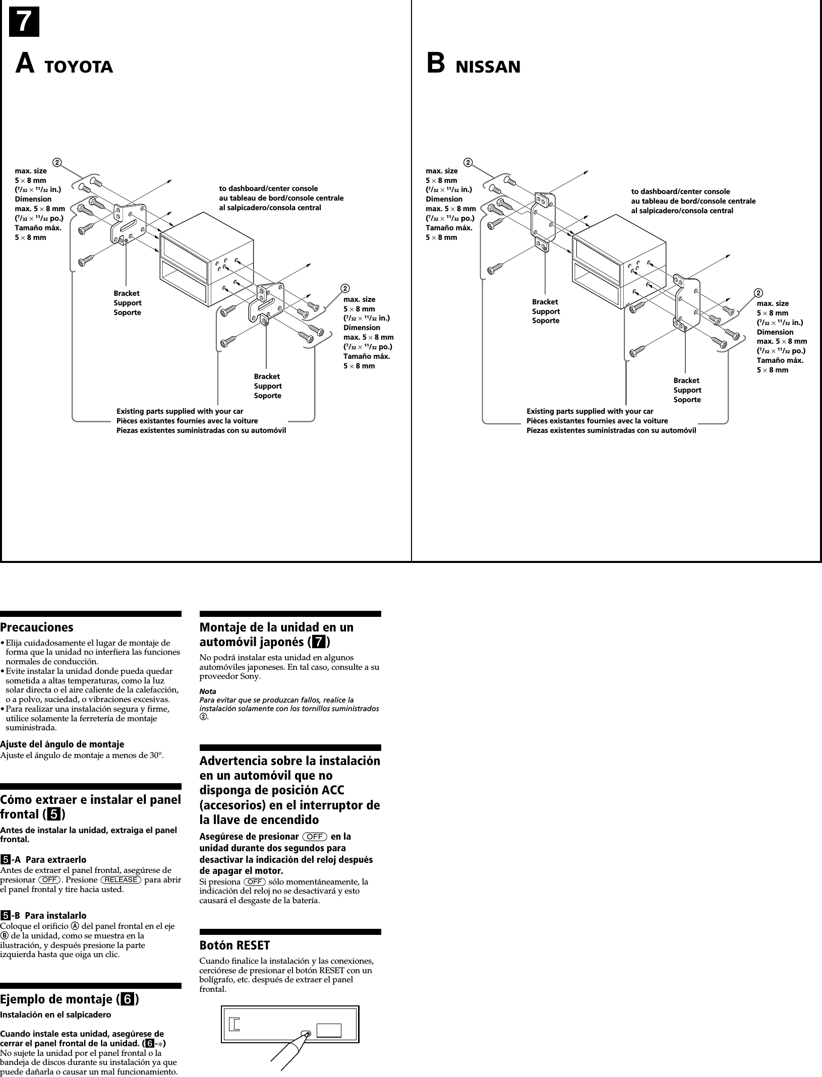 Sony Cdx Mp70 Wiring Diagram