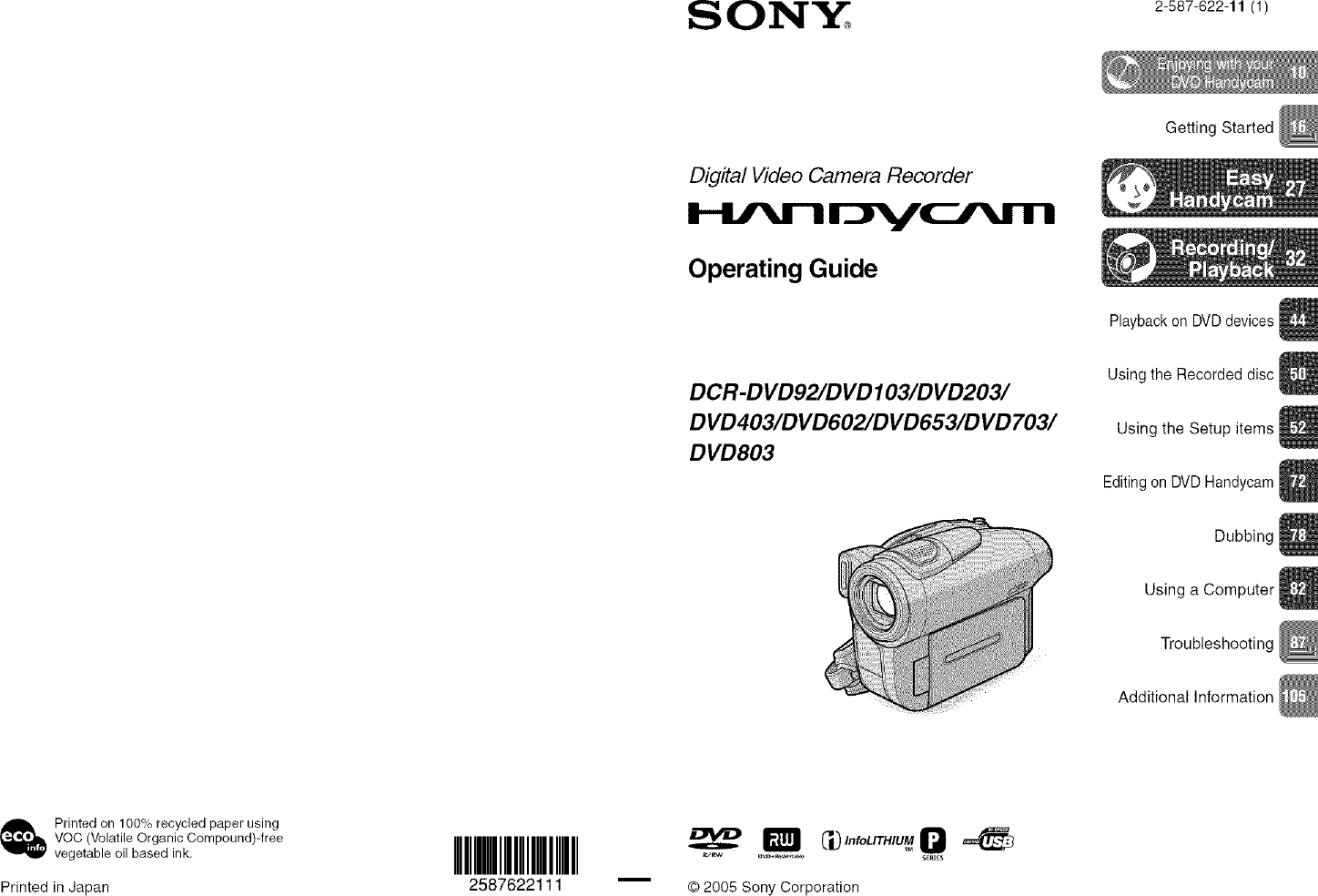 Sony DCR DVD103 User Manual DIGITAL CAMCORDER Manuals And Guides L0522686