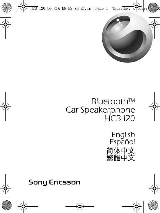 BluetoothTMCar SpeakerphoneHCB-120EnglishEspañolㅔԧЁ᭛ᒅ᝝˛̜+&amp;%8*5$(1(6=6=7IP3DJH7KXUVGD\-DQXDU\