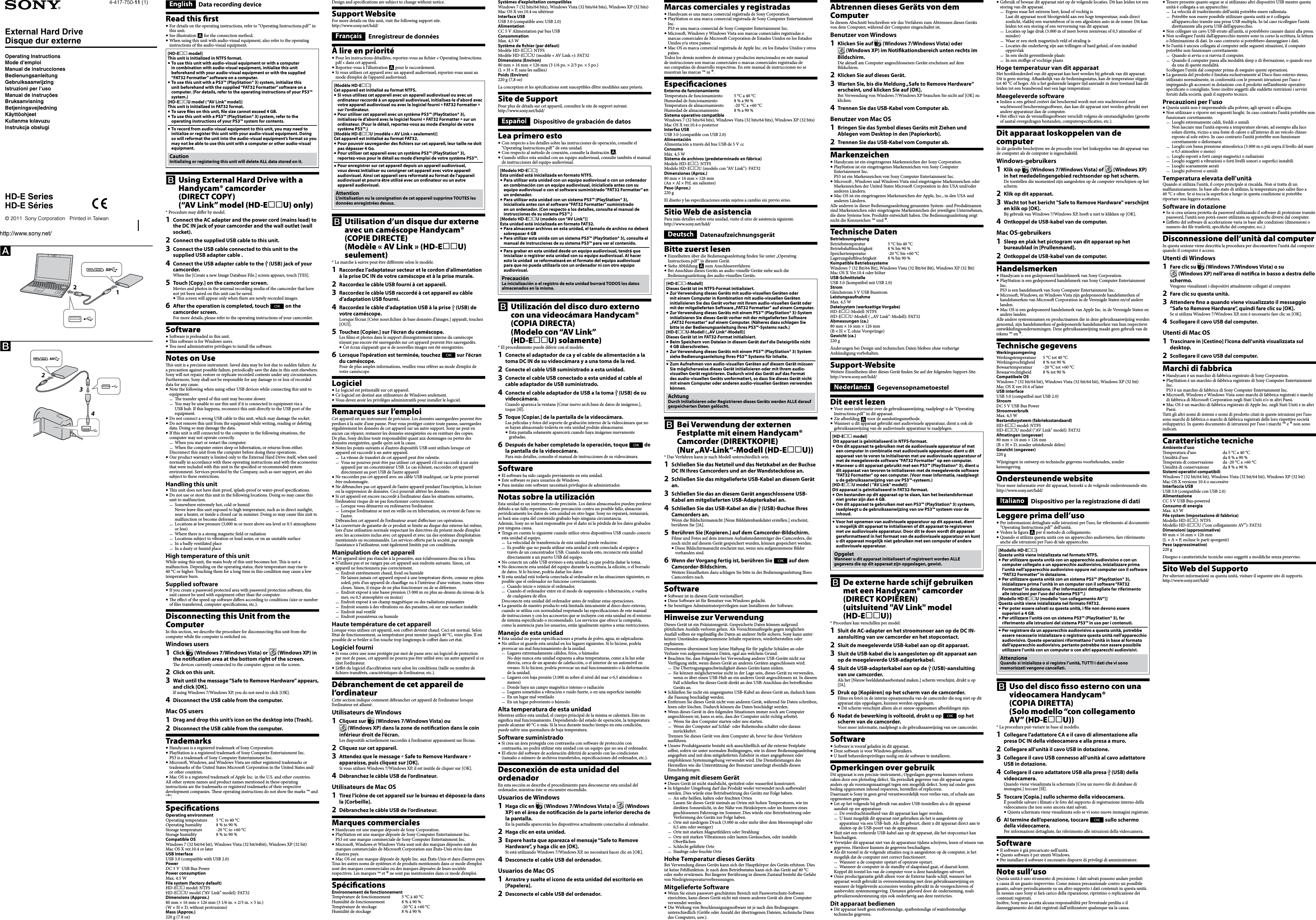 Page 1 of 2 - Sony HD-PG5U User Manual Operating Instructions HDP Series