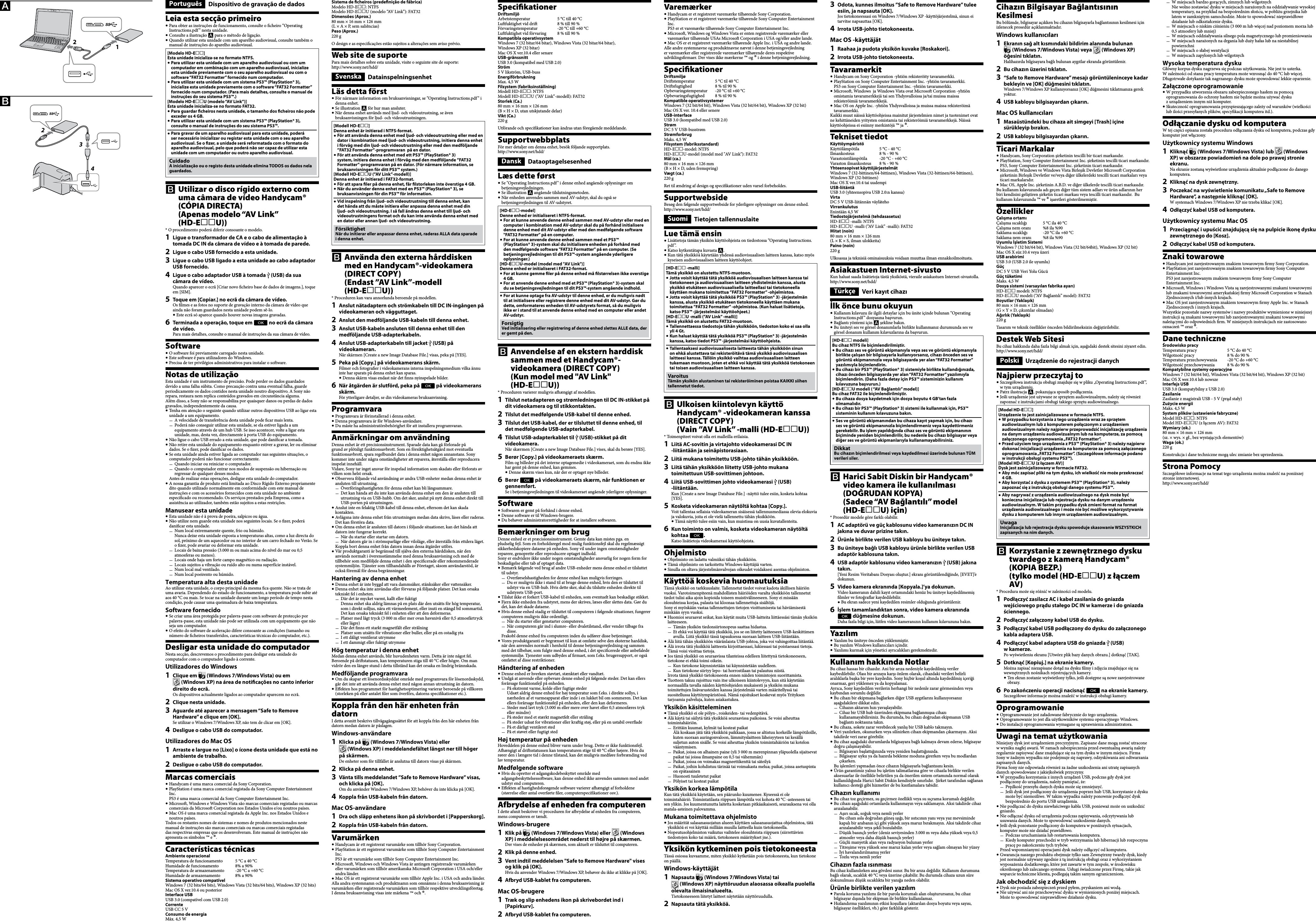 Page 2 of 2 - Sony HD-PG5U User Manual Operating Instructions HDP Series