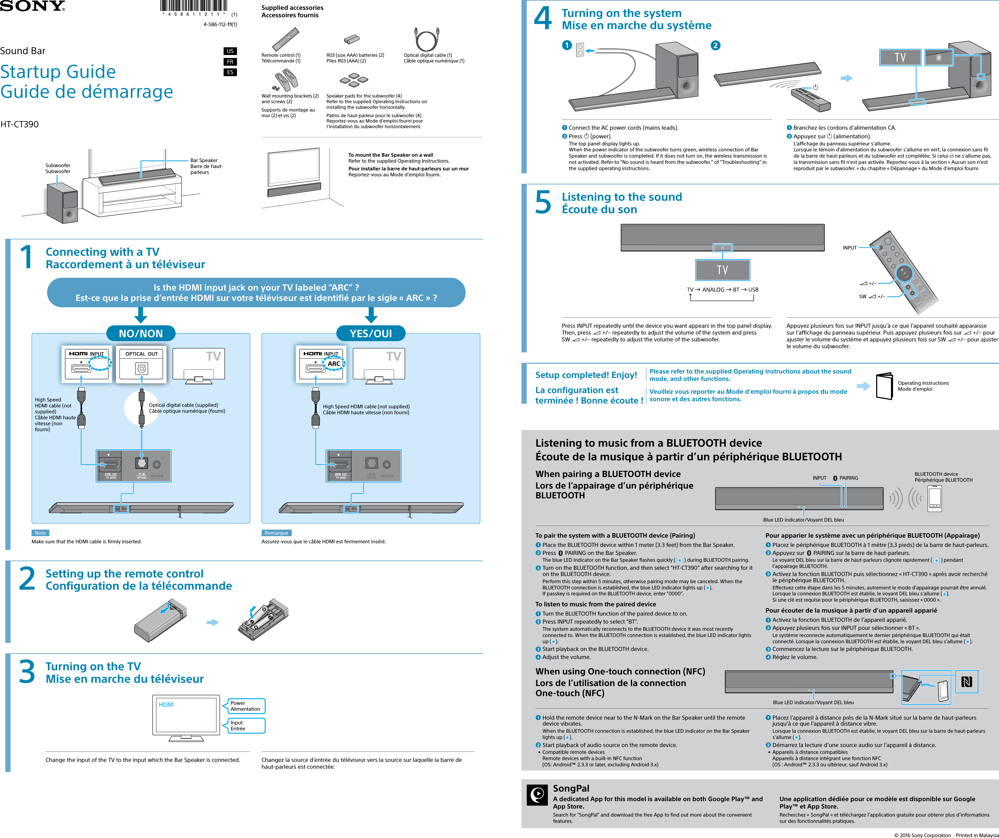 Page 1 of 2 - Sony HT-CT390 User Manual Startup Guide QSG 4586112111