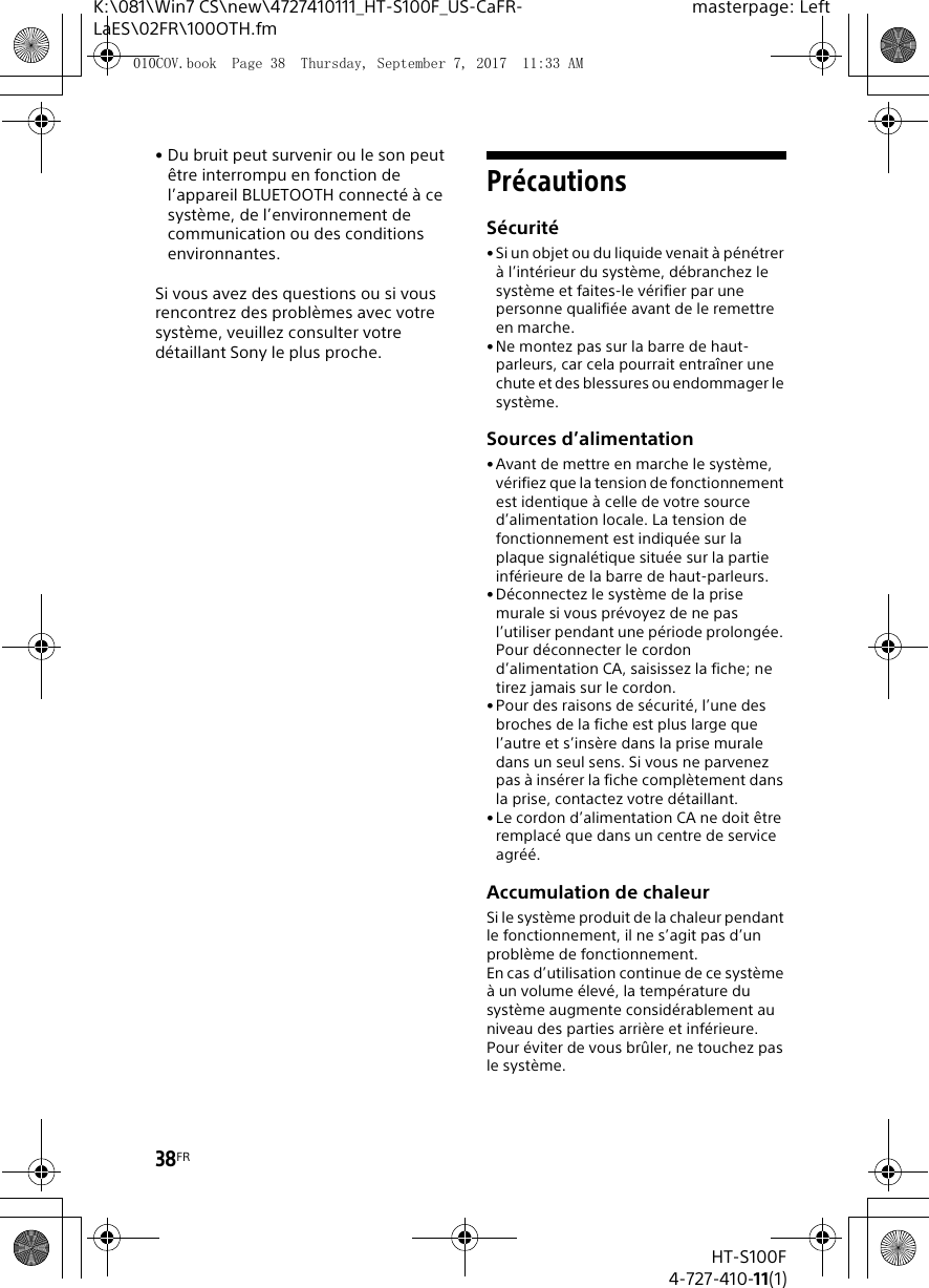 Sony HTS100F Sound Bar User Manual HT S100F