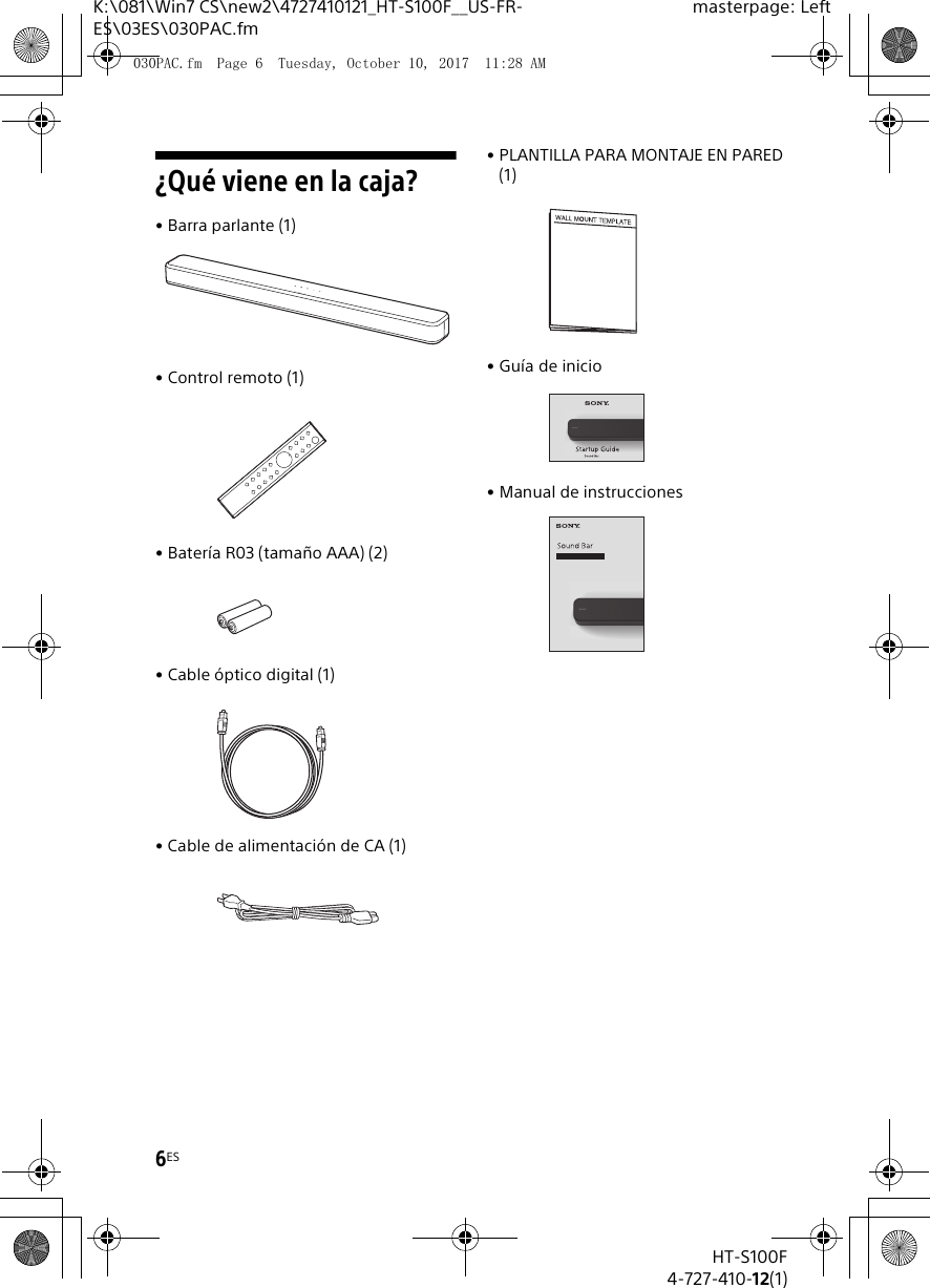 Sony HTS100F Sound Bar User Manual HT S100F