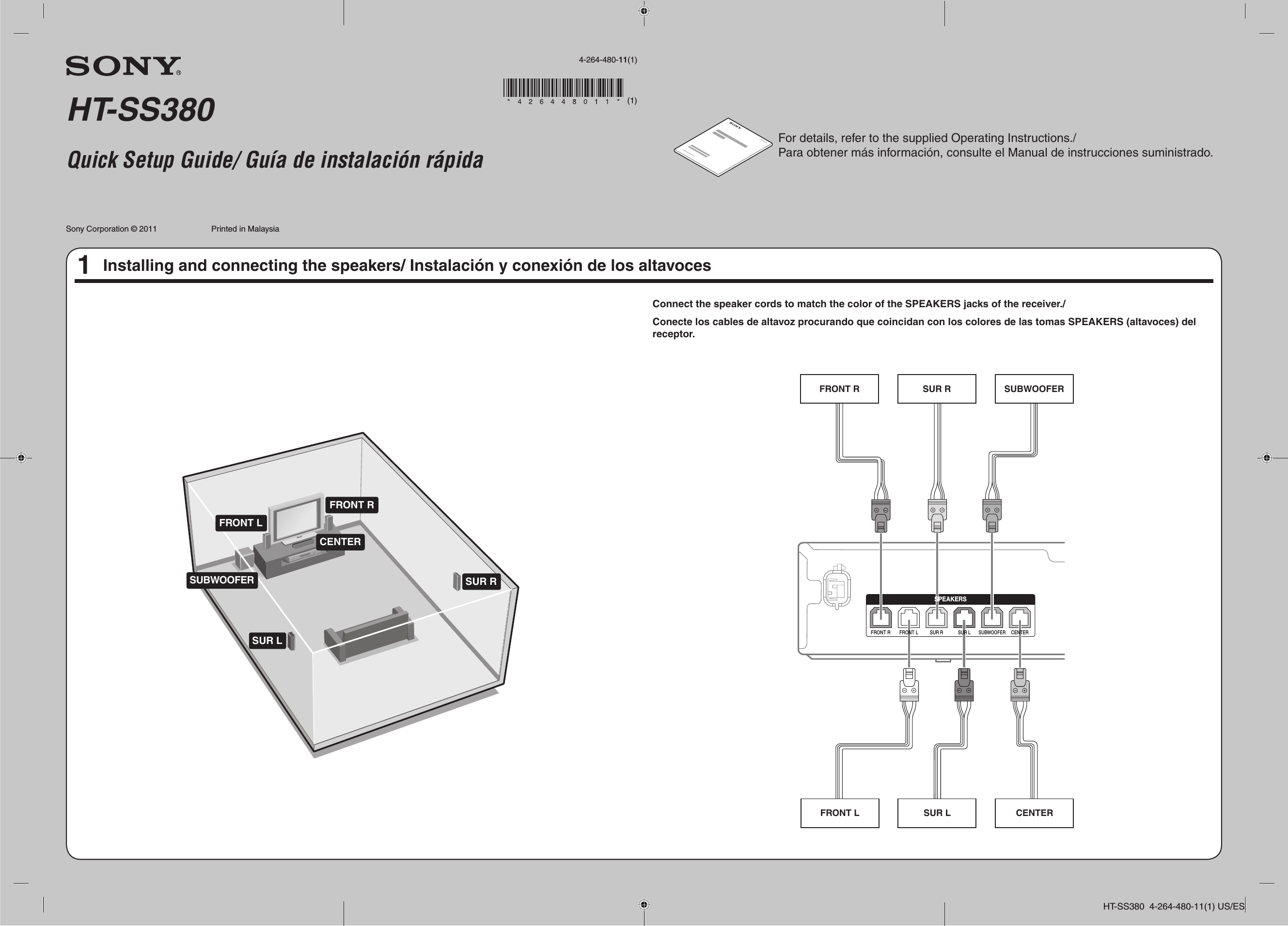 Page 1 of 2 - Sony HT-SS380 User Manual Quick Setup Guide HTSS380 Qs EN ES