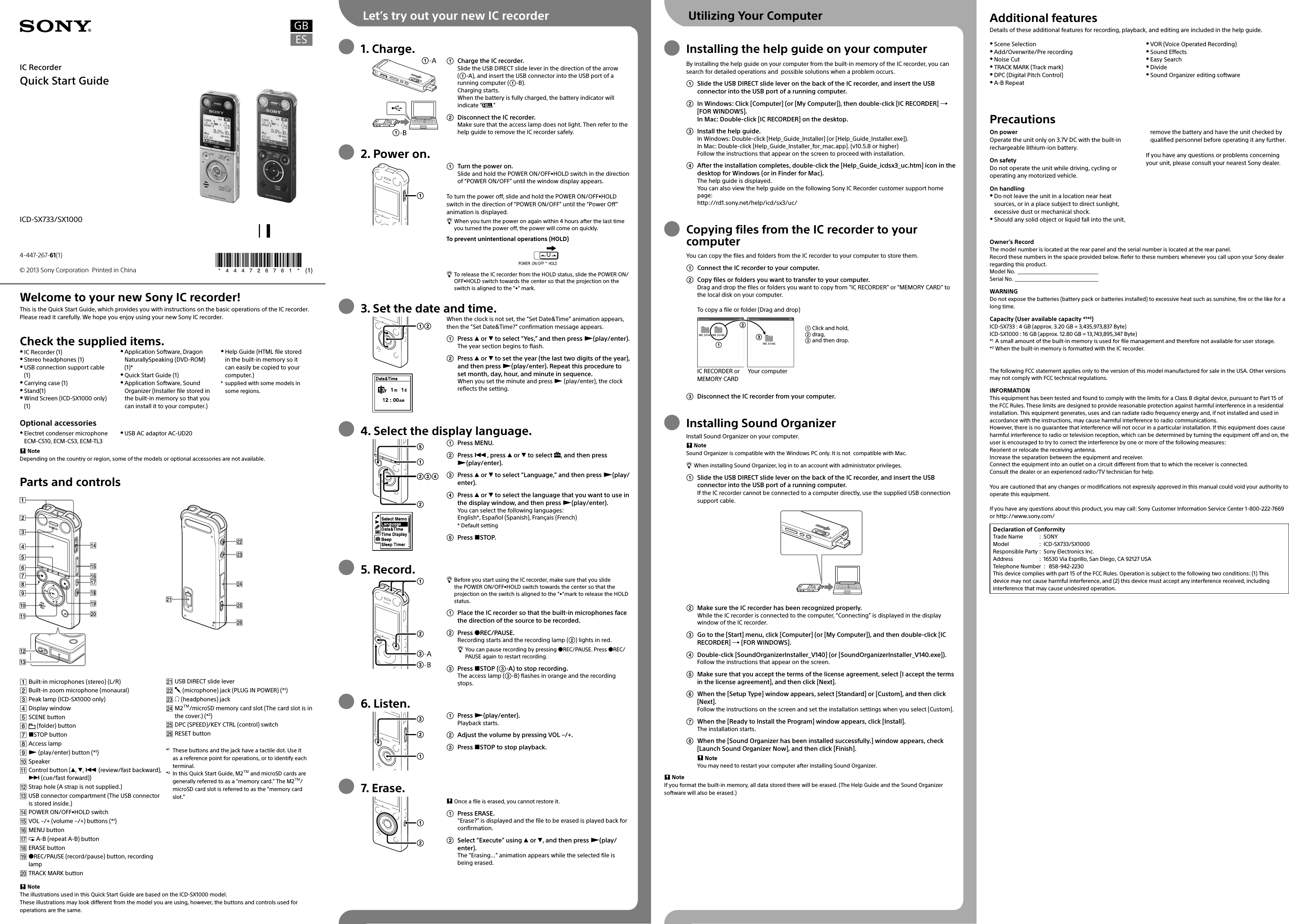 Как выключить sony. ICD-px333 схема. Диктофон Sony ic Recorder ICD-px333. Sony ICD-px333m. Диктофон сони инструкция на русском языке.