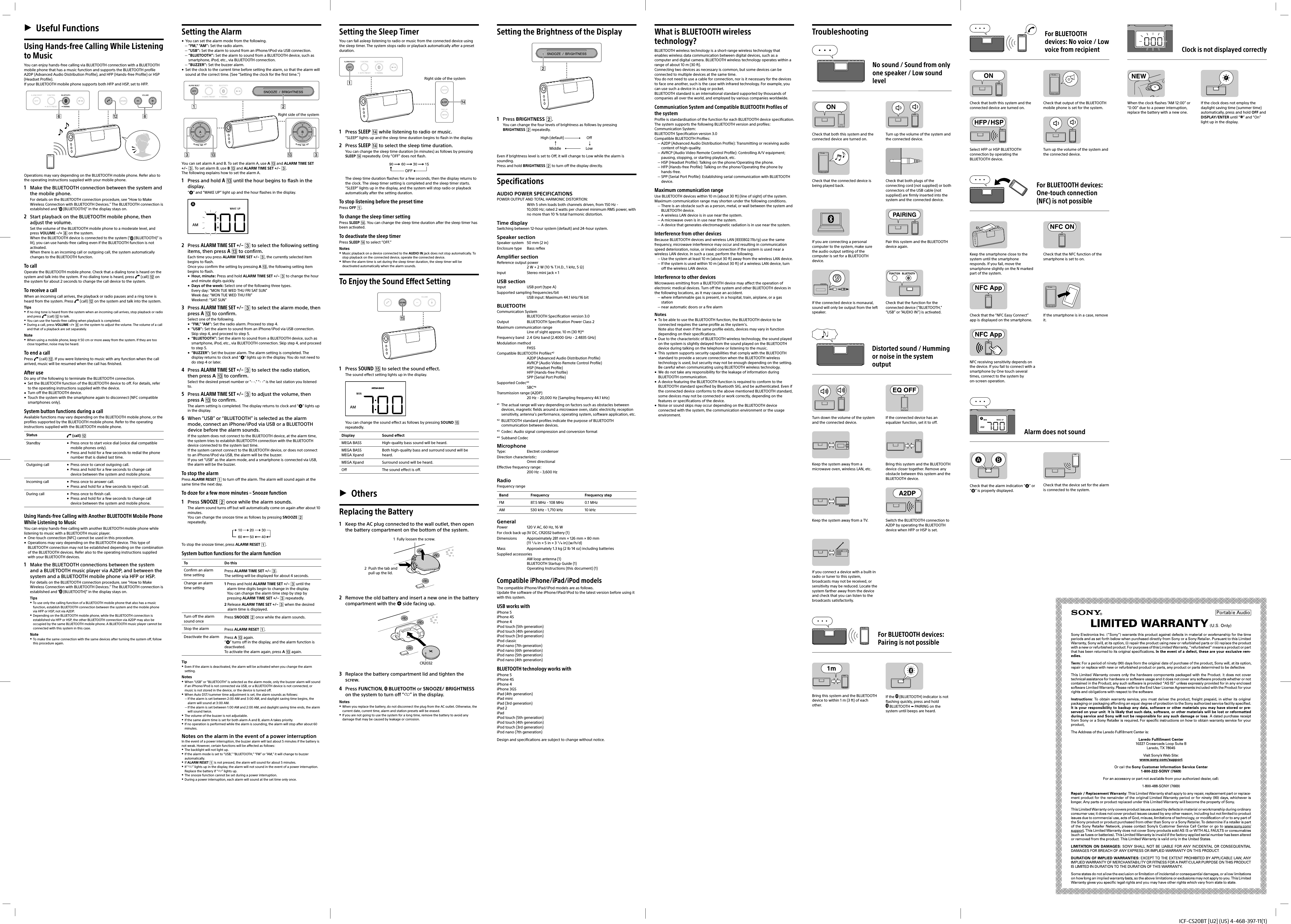 Sony Personal Audio System App