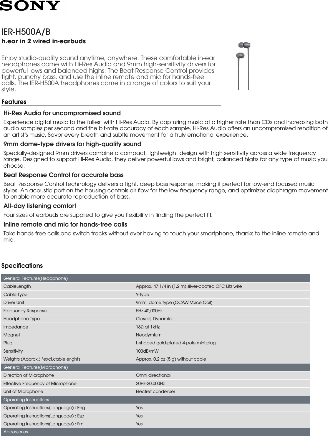 Page 1 of 2 - Sony IER-H500A User Manual Marketing Specifications (Black ) IERH500AB Mksp