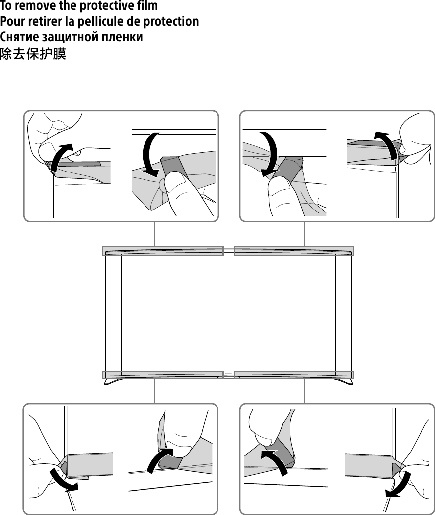 Page 2 of 2 - Sony KDL-65S990A User Manual To Unpack The TV / Remove Protective Film Flyer 4484466011 EN FR