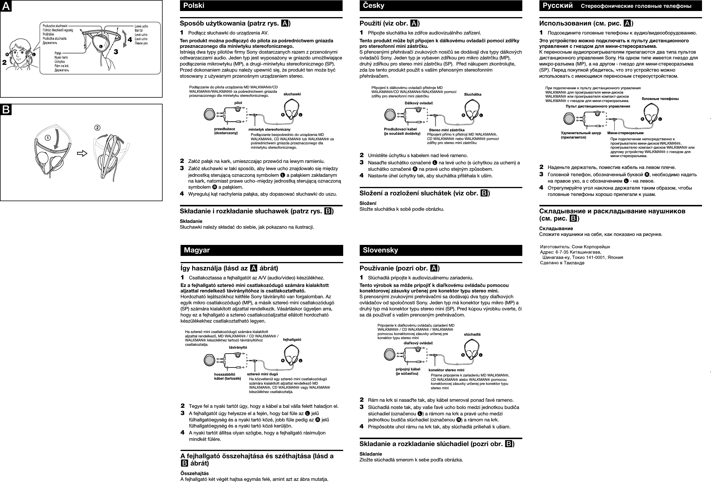 Page 2 of 2 - Sony MDR-G74SL User Manual Instruction MDRG74SL