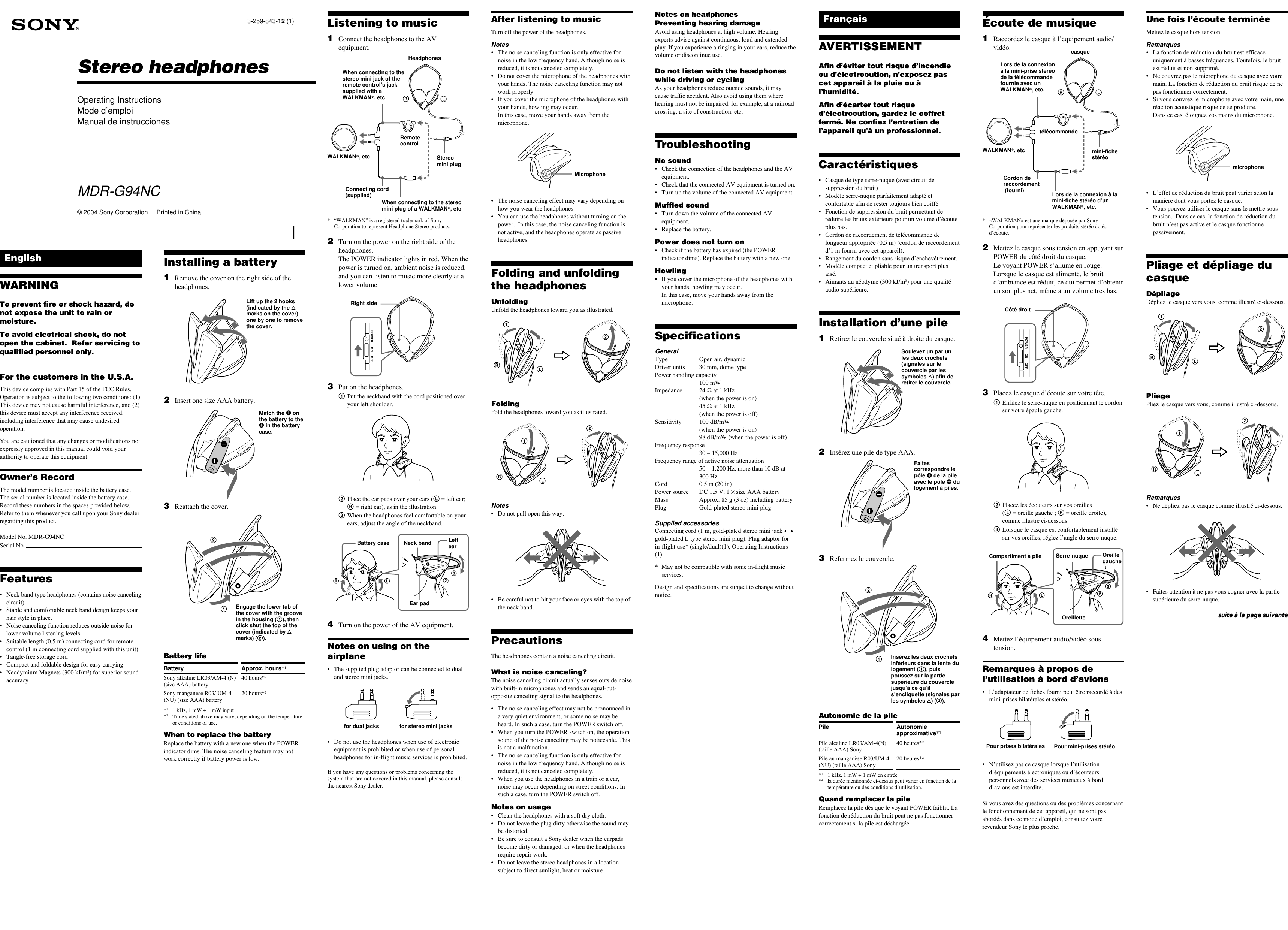 Page 1 of 2 - Sony MDR-G94NC User Manual Instruction (English, Español) MDRG94NC