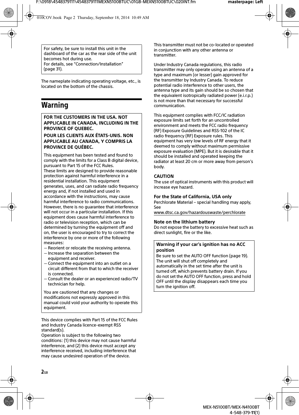 Sony Bluetooth Audio System Mex N5100bt