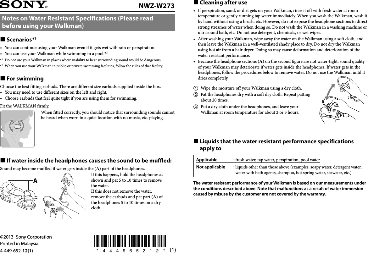 Page 1 of 2 - Sony NWZ-W273 User Manual Notes On Water Resistant Specifications (Please Read Before Using Your Walkman) Flyer 4449652121