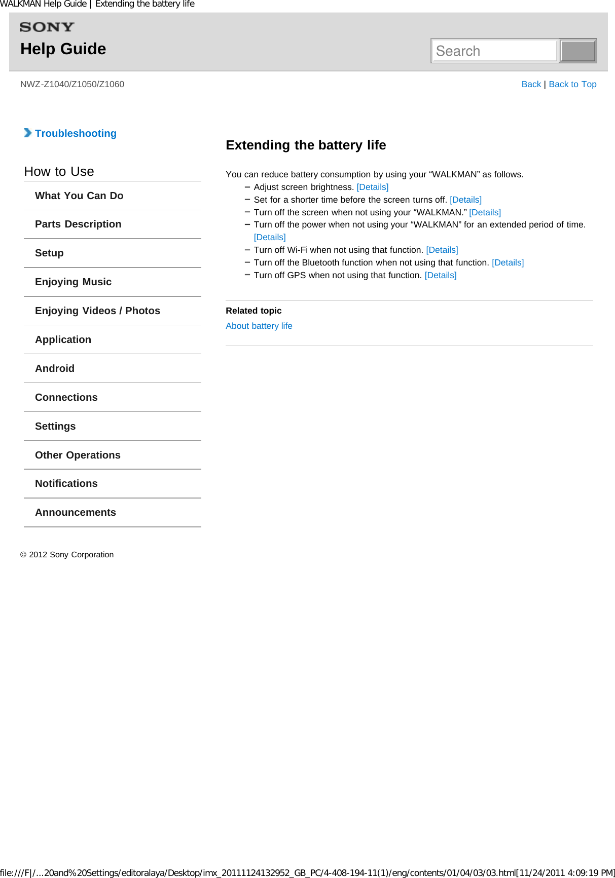 Page 210 of Sony NWZZ1000 Digital Media Player User Manual WALKMAN Help Guide   Top page