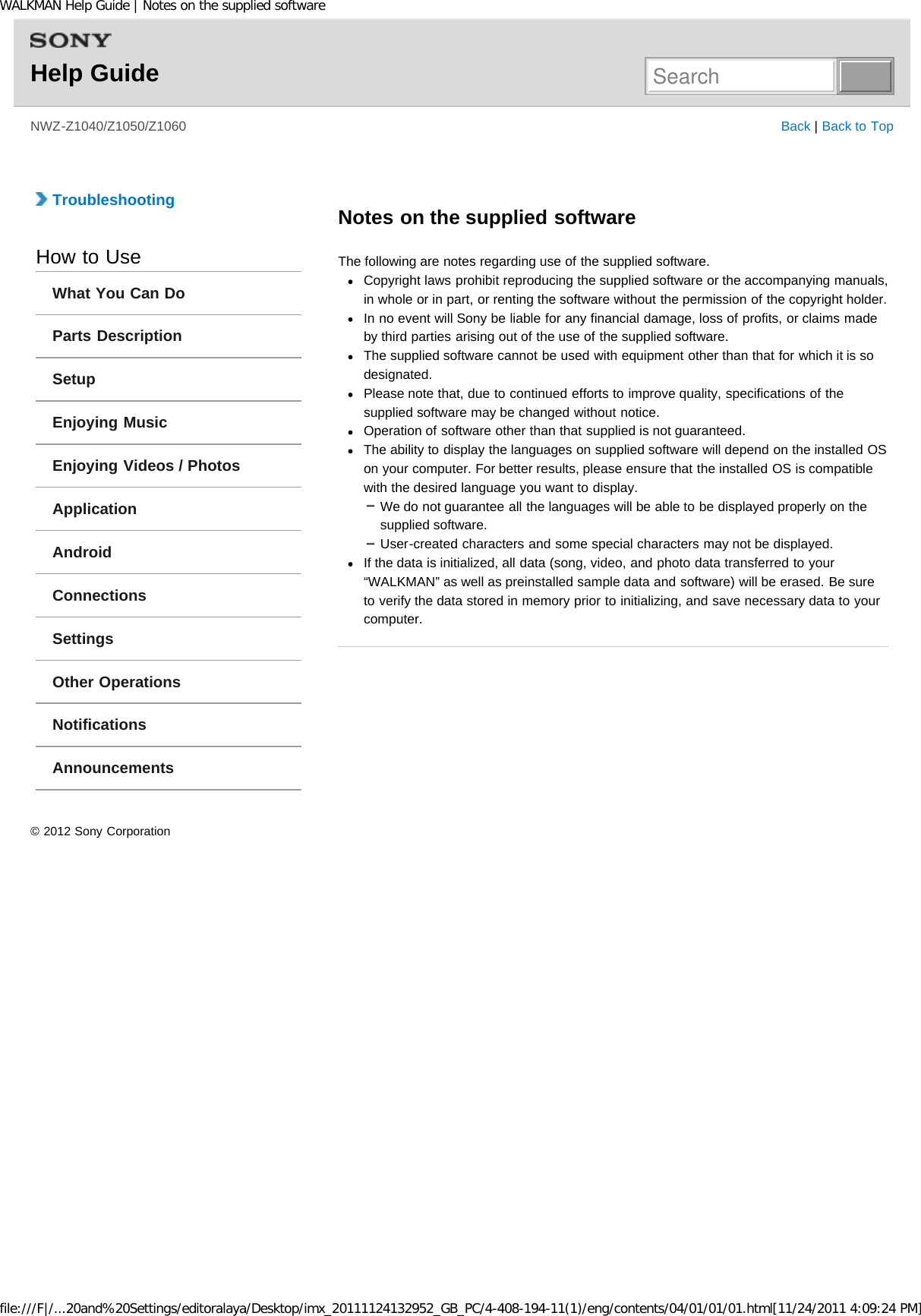 Page 216 of Sony NWZZ1000 Digital Media Player User Manual WALKMAN Help Guide   Top page