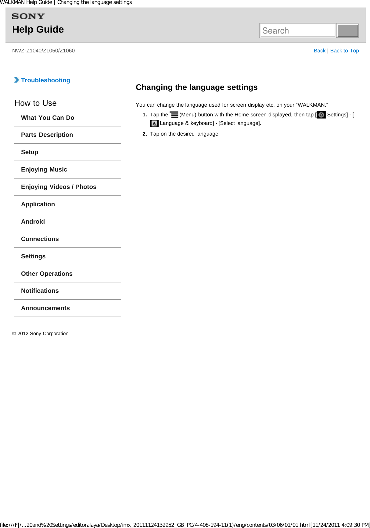 Page 221 of Sony NWZZ1000 Digital Media Player User Manual WALKMAN Help Guide   Top page