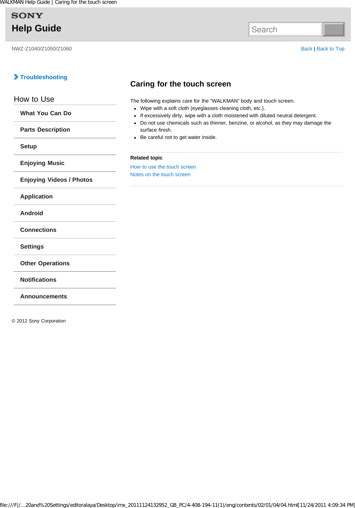 Page 225 of Sony NWZZ1000 Digital Media Player User Manual WALKMAN Help Guide   Top page