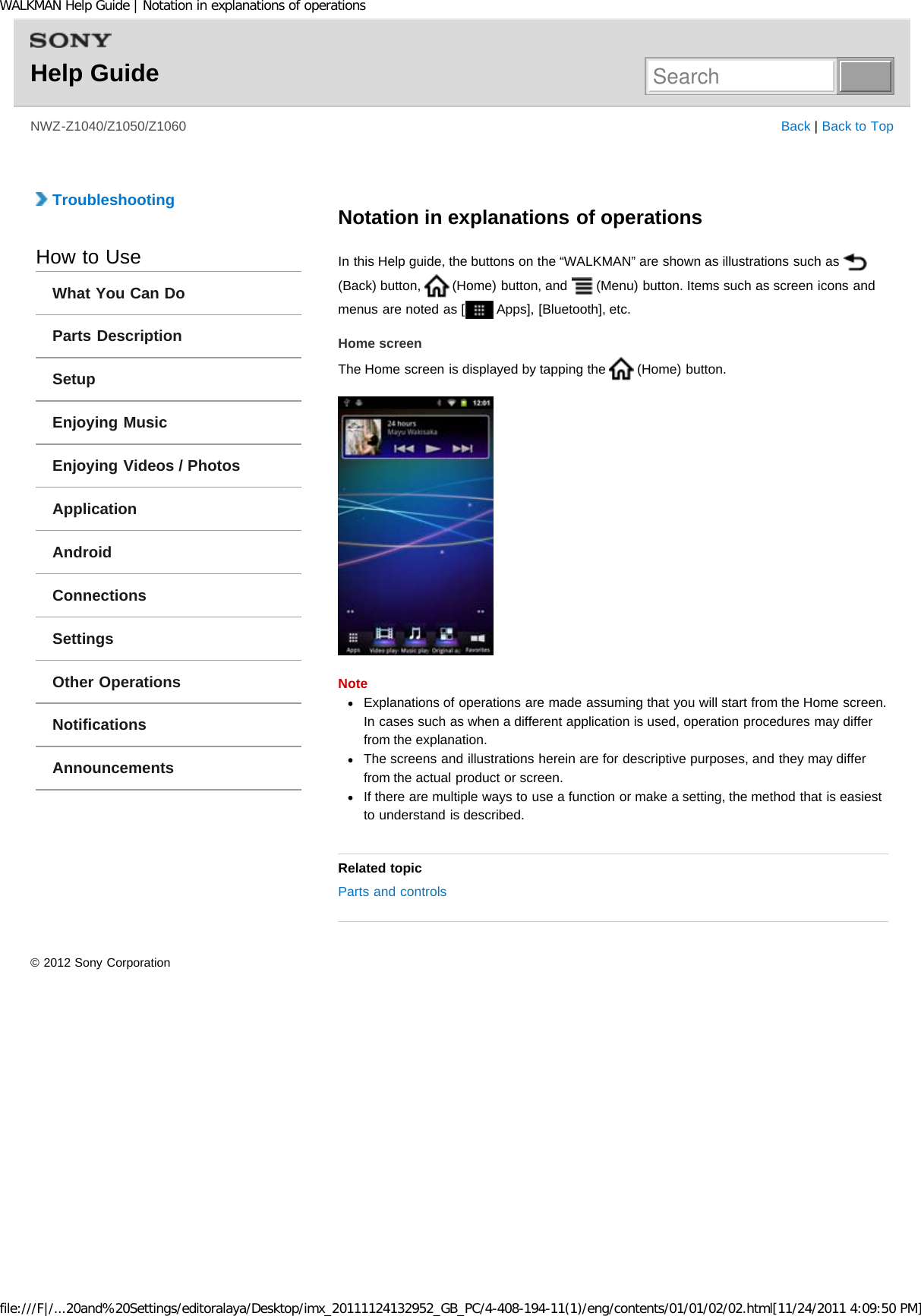 Page 245 of Sony NWZZ1000 Digital Media Player User Manual WALKMAN Help Guide   Top page