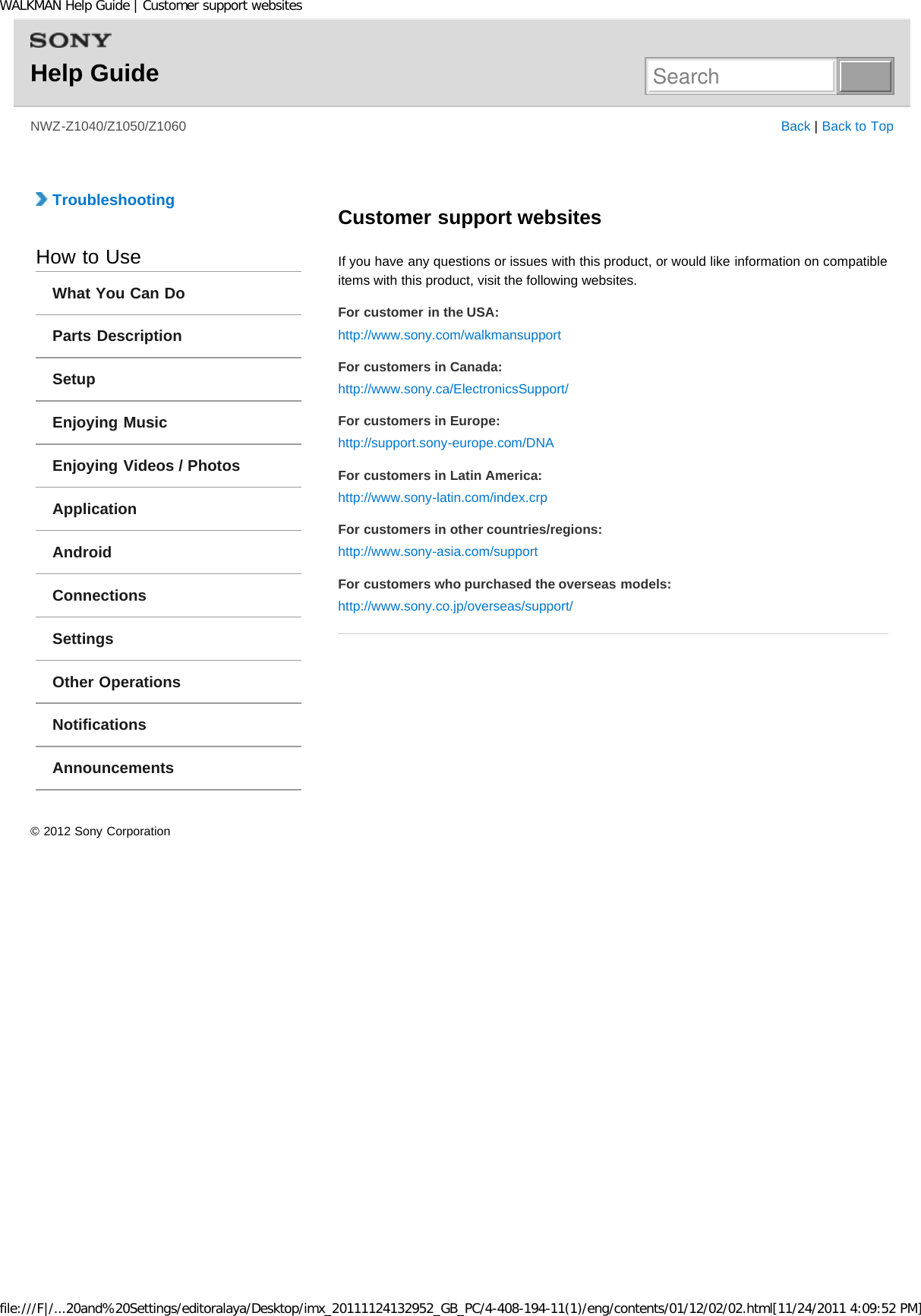 Page 247 of Sony NWZZ1000 Digital Media Player User Manual WALKMAN Help Guide   Top page