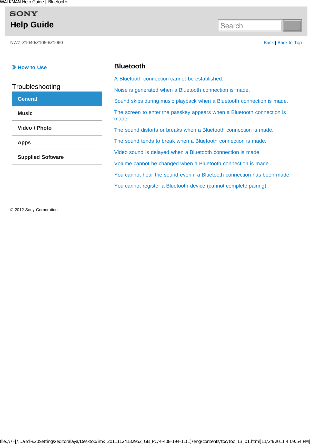 Page 249 of Sony NWZZ1000 Digital Media Player User Manual WALKMAN Help Guide   Top page