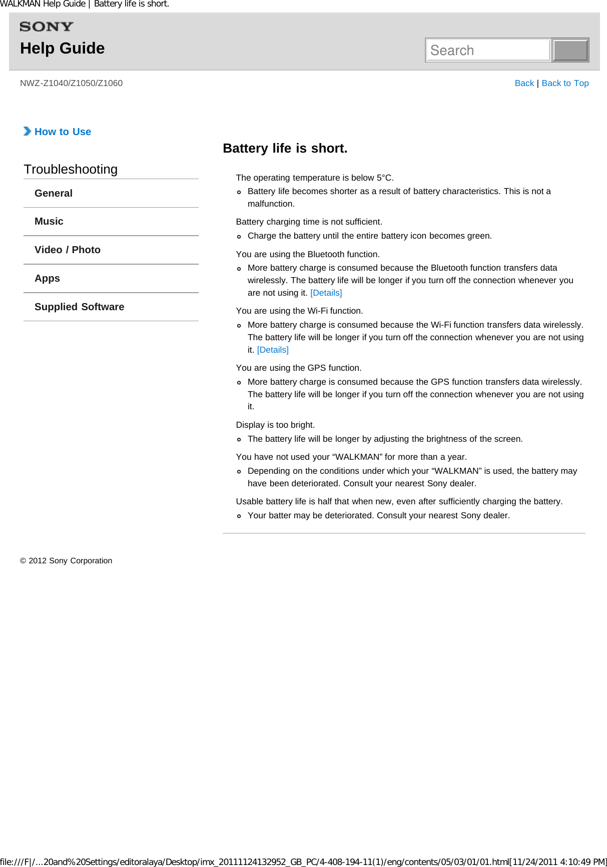 Page 300 of Sony NWZZ1000 Digital Media Player User Manual WALKMAN Help Guide   Top page