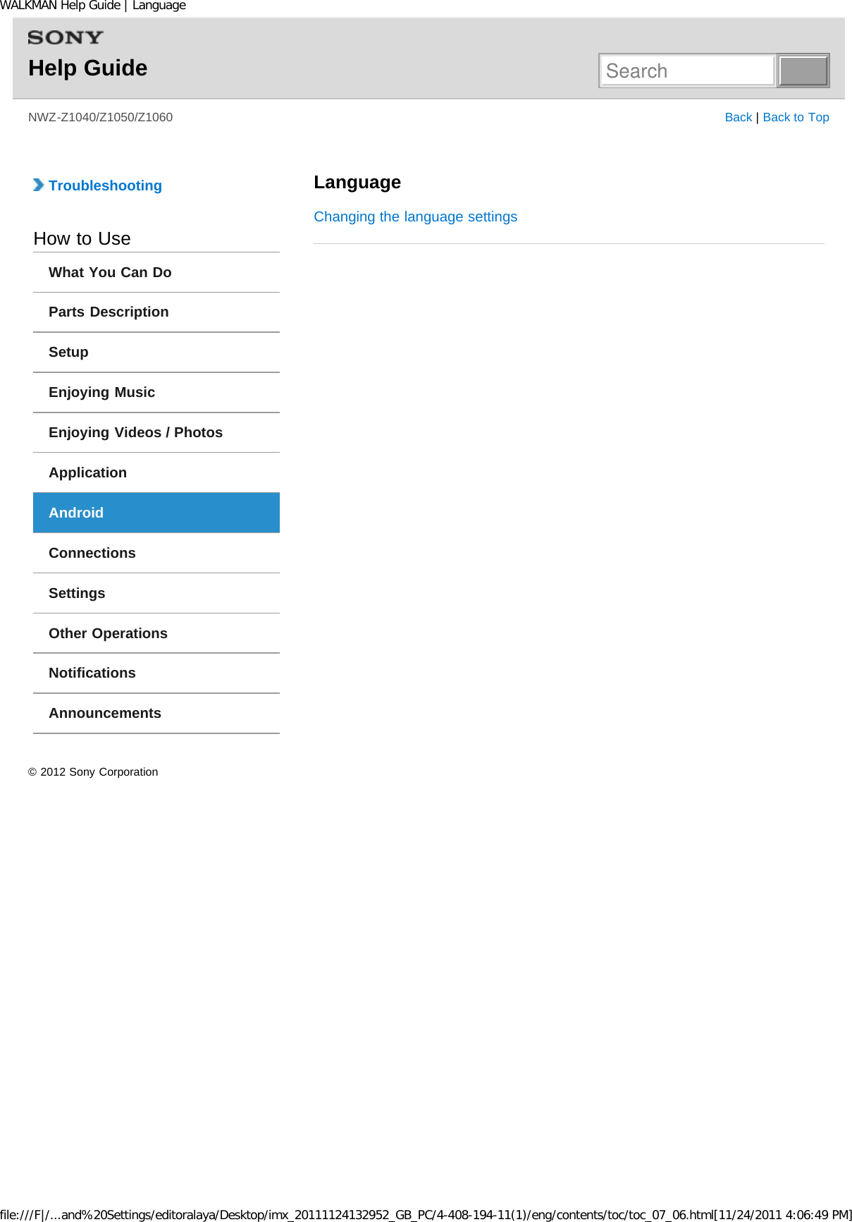 Page 65 of Sony NWZZ1000 Digital Media Player User Manual WALKMAN Help Guide   Top page