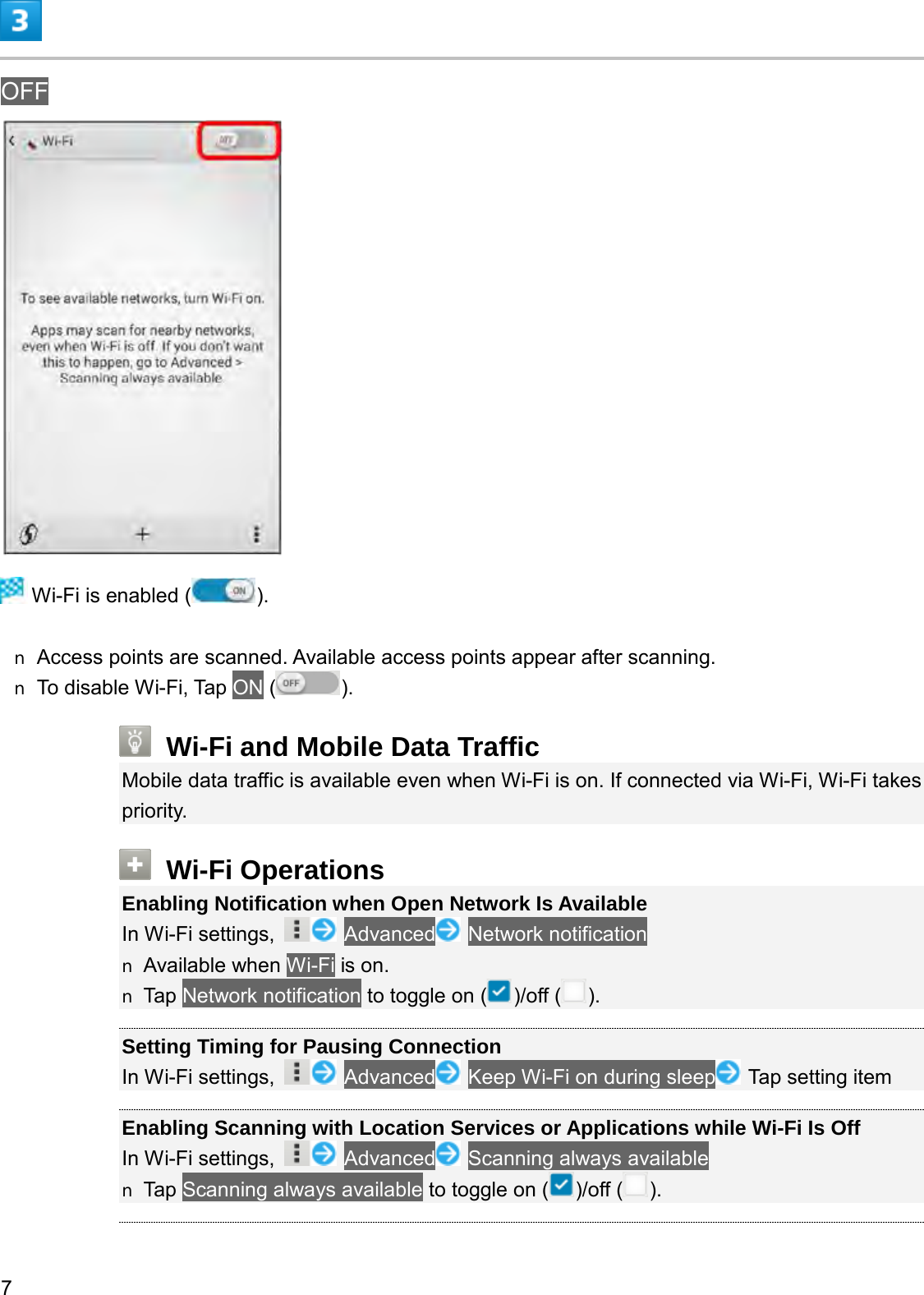 Page 388 of Sony PM0794 GSM/WCDMA/LTE + BLUETOOTH, DTS/UNII a/b/g/n/ac, ANT+ and NFC User Manual Users Guide