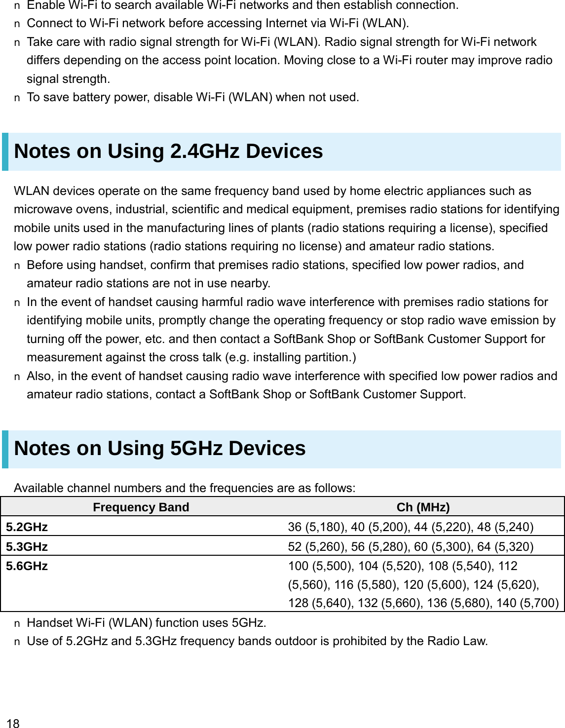 Page 533 of Sony PM0794 GSM/WCDMA/LTE + BLUETOOTH, DTS/UNII a/b/g/n/ac, ANT+ and NFC User Manual Users Guide